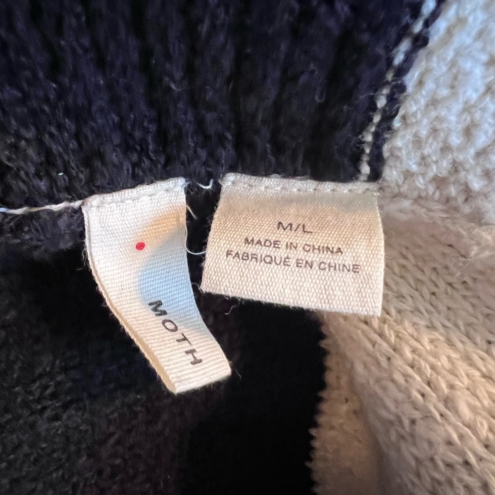Anthropologie (Moth)Fringed and Striped Cardigan - Picture 9 of 10